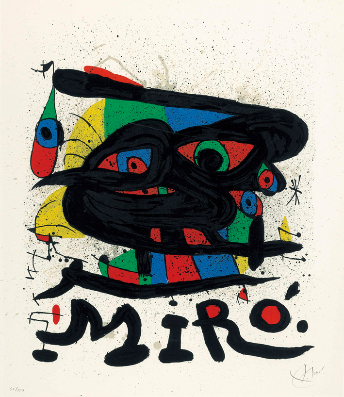  胡安·米罗 Joan Miró ——米罗的雕塑